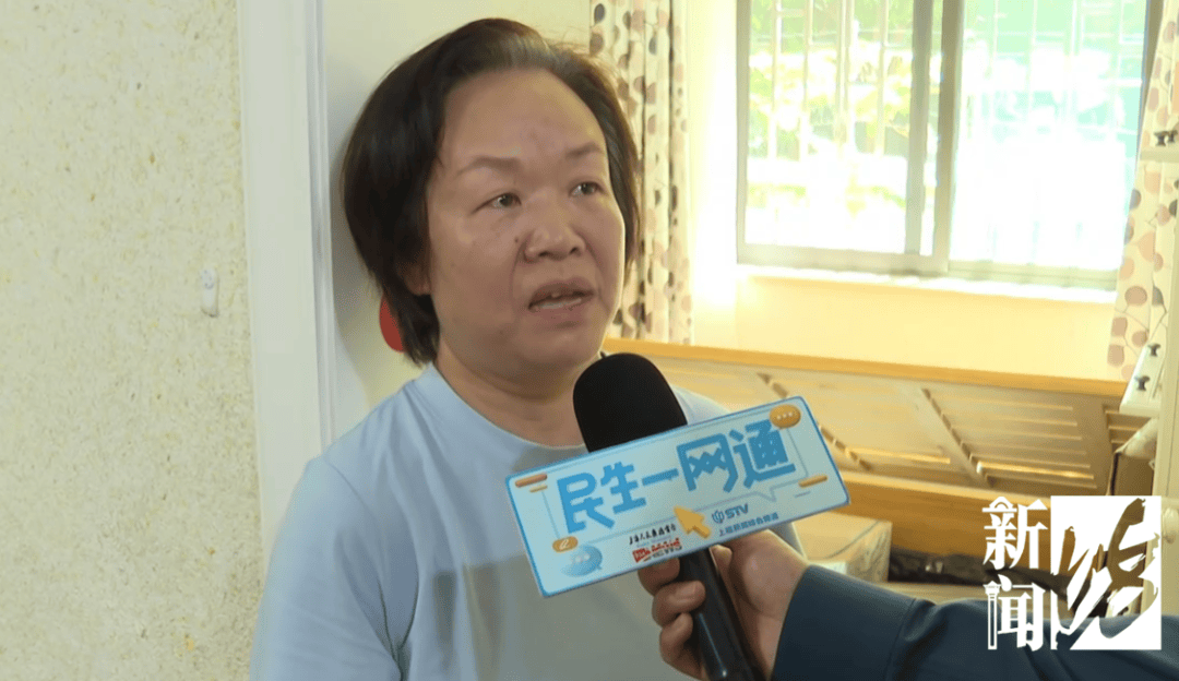 上海一业主推开家门瞬间懵了<strong></p>
<p>usdt币</strong>！精装房竟成“化粪池”……