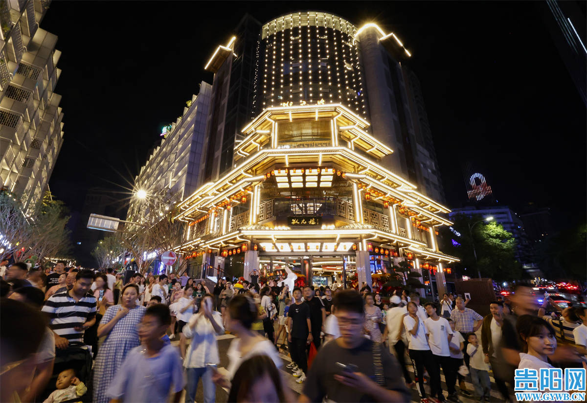 “爽爽贵阳”的破圈关键词<strong></p>
<p>usdt币</strong>，“新”！