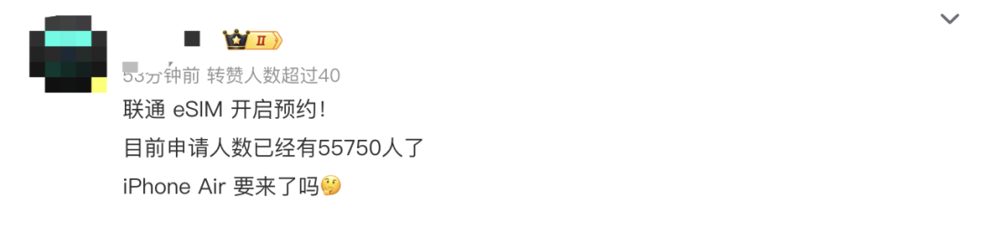 移动联通双双宣布<strong></p>
<p>usdt钱包下载</strong>，已有上万人预约！网友：国行iPhone Air要来了吗