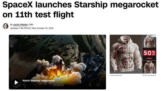 第11次试飞成功<strong></p>
<p>usdt钱包下载</strong>，“星舰”实现“活着回来”