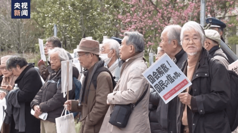 高市早苗“到嘴的鸭子”要飞<strong></p>
<p>usdt钱包下载</strong>,日本新首相可能是他