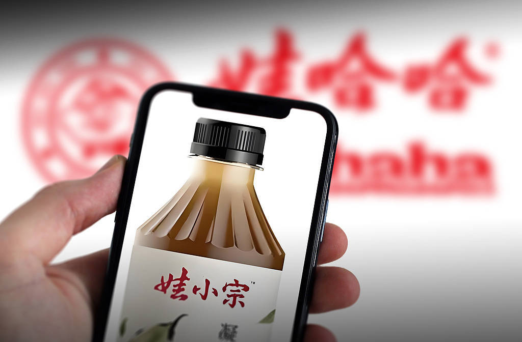 娃哈哈经销商要二选一<strong></p>
<p>usdt钱包下载</strong>？宗馥莉面对的挑战才刚开始