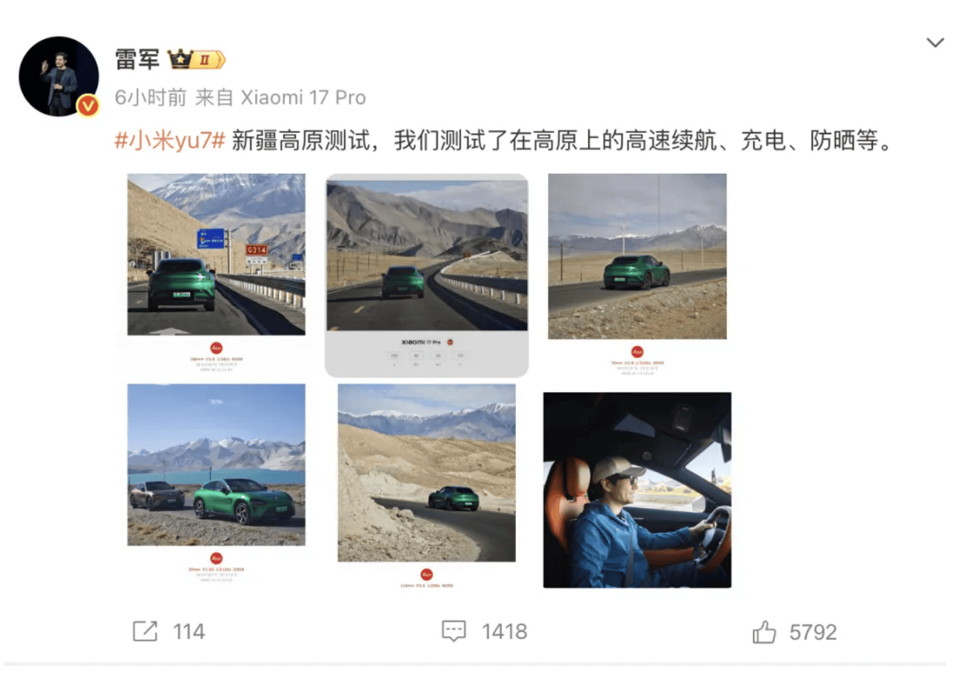 成都车祸后小米汽车直播间遭网暴<strong></p>
<p>usdt今日价格</strong>，雷军抖音一月掉粉35万