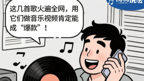 上海首例<strong></p>
<p>usdt今日价格</strong>！擅自制作《可可托海的牧羊人》视频热播3000万次换来近三年刑期