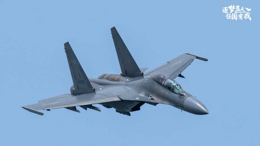 央视官宣:歼-16可挂载副油箱<strong></p>
<p>usdt今日价格</strong>!网友:航程加到7000公里有必要?