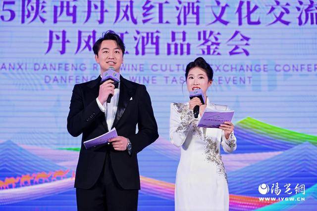 百年醇香飘四海<strong></p>
<p>usdt价格</strong>，秦岭明珠迎宾来 ——2025陕西丹凤红酒文化交流会盛大启幕