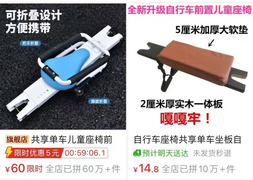 看着都疼<strong></p>
<p>usdt价格</strong>！上海街头一男子突然求助：10岁女儿被死死卡住！这个行为太危险→