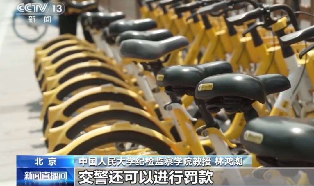 看着都疼<strong></p>
<p>usdt价格</strong>！上海街头一男子突然求助：10岁女儿被死死卡住！这个行为太危险→