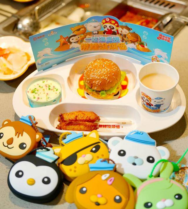 海底捞<strong></p>
<p>usdt价格</strong>，和西贝“抢娃”