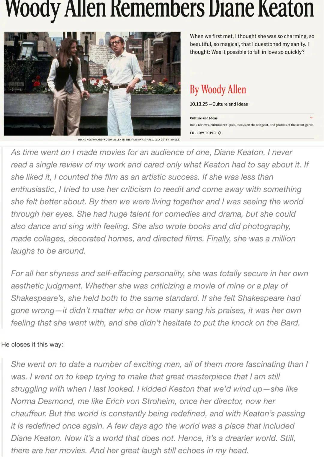 79岁奥斯卡影后离世<strong></p>
<p>usdt价格</strong>，她是男神收割机，松弛中性风穿搭鼻祖