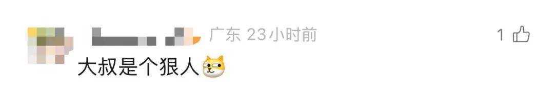 广东62岁阿叔网鱼网到2条眼镜蛇<strong></p>
<p>usdt价格</strong>,被咬伤后当场打死,并打包提进医院