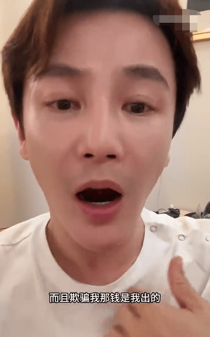 孙坚揭露网红直播带货的优惠真相 称商家大促优惠存在欺骗套路