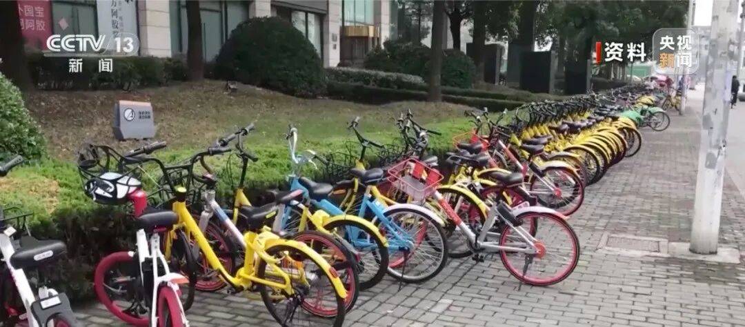 央视曝光：共享单车骑行中自动锁车<strong></p>
<p>usdt价格</strong>，致多人受伤！北京、广东等多地都发生类似情况，原因查明