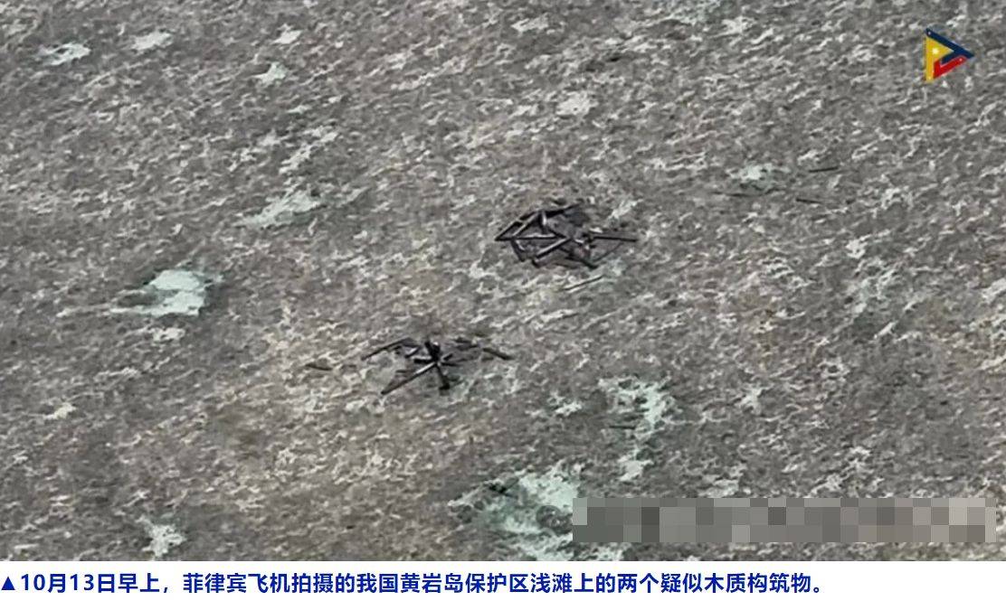 菲律宾护卫舰直奔南沙搞事<strong></p>
<p>usdt价格</strong>,却突然发现黄岩岛上出现了高脚屋