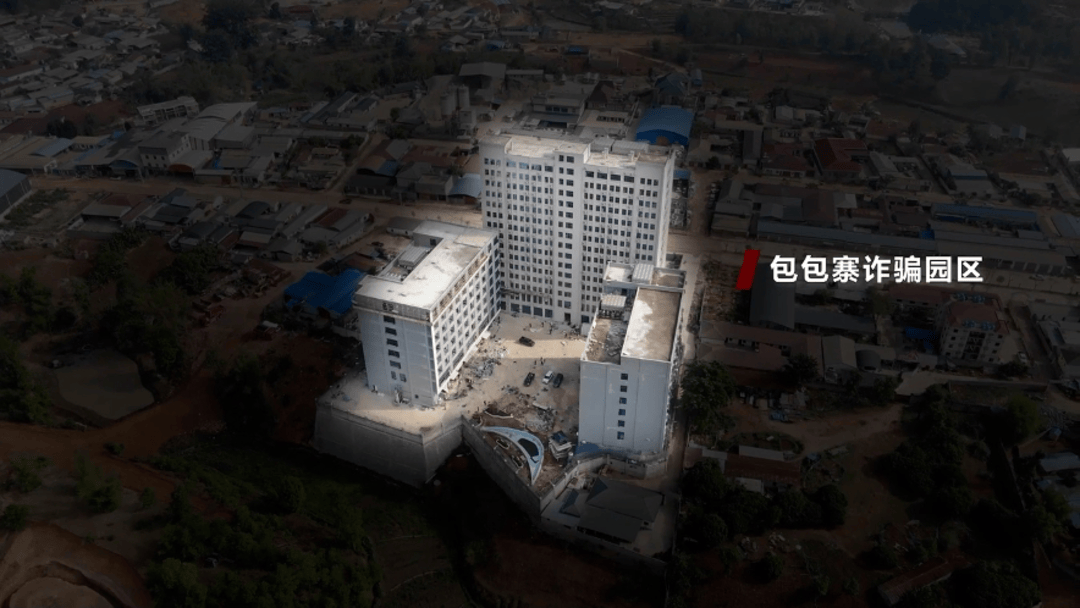 公安机关侦破缅北果敢徐老发犯罪集团专案<strong></p>
<p>usdt官网</strong>，详情披露！