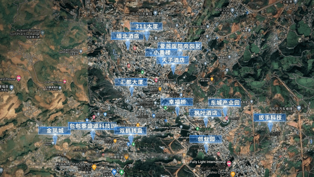 公安机关侦破缅北果敢徐老发犯罪集团专案<strong></p>
<p>usdt官网</strong>，详情披露！