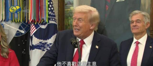 特朗普问是否介意美向乌提供“战斧”<strong></p>
<p>usdt官网</strong>，普京：很不喜欢这主意