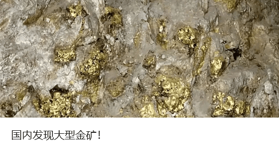 黄金<strong></p>
<p>usdt官网</strong>，突然跳水！