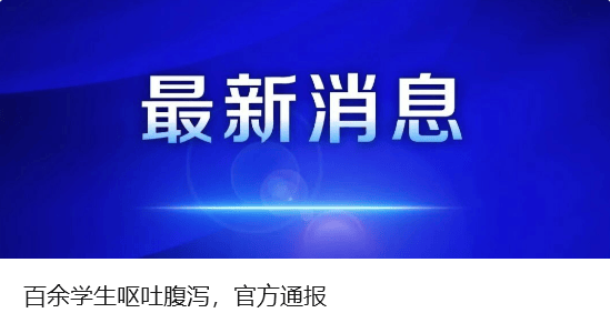 黄金<strong></p>
<p>usdt官网</strong>，突然跳水！