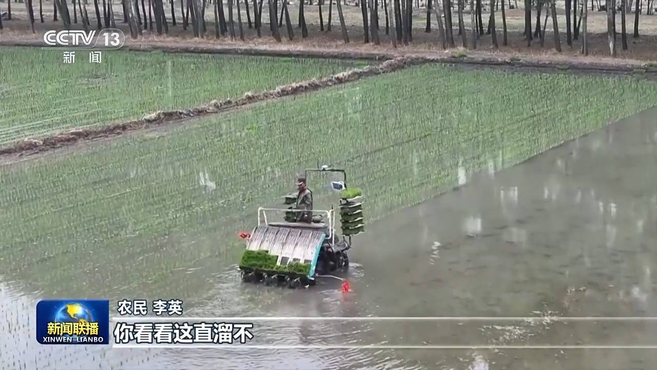 新思想引领新征程·非凡“十四五”丨北斗系统：应用场景不断丰富 实现高质量发展