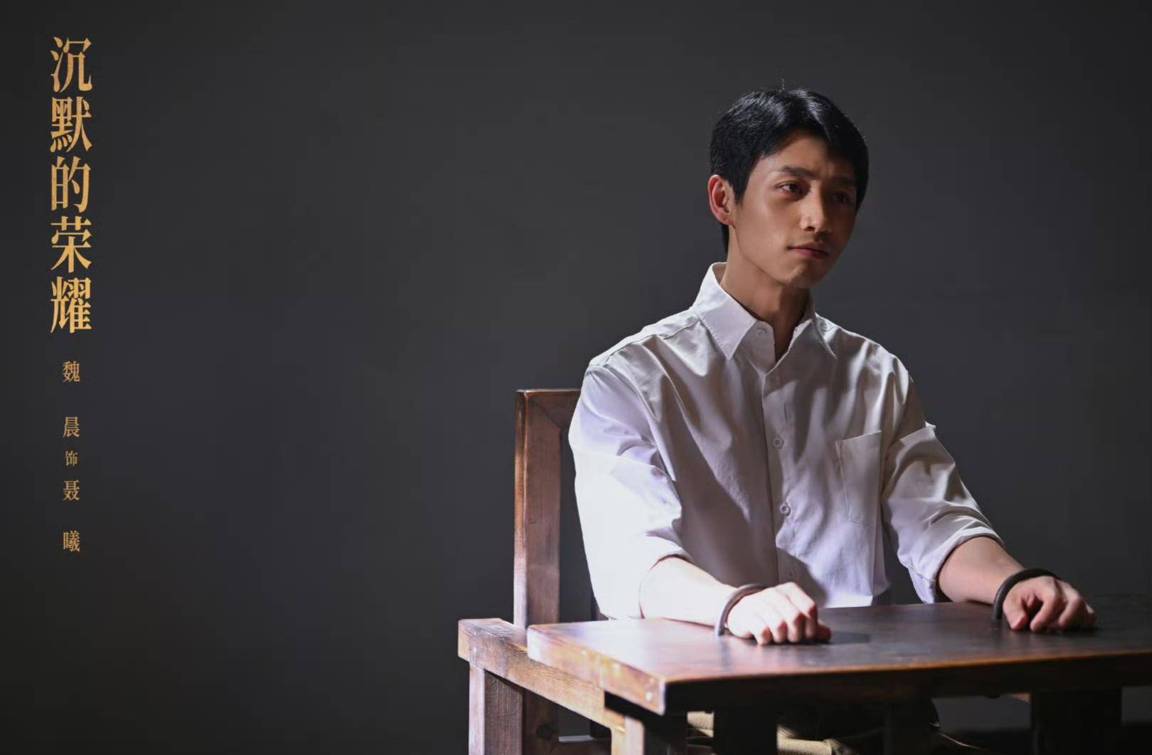 《沉默的荣耀》联合出品人：<strong></p>
<p>usdt支付</strong>我们最终选择向真实深深鞠躬