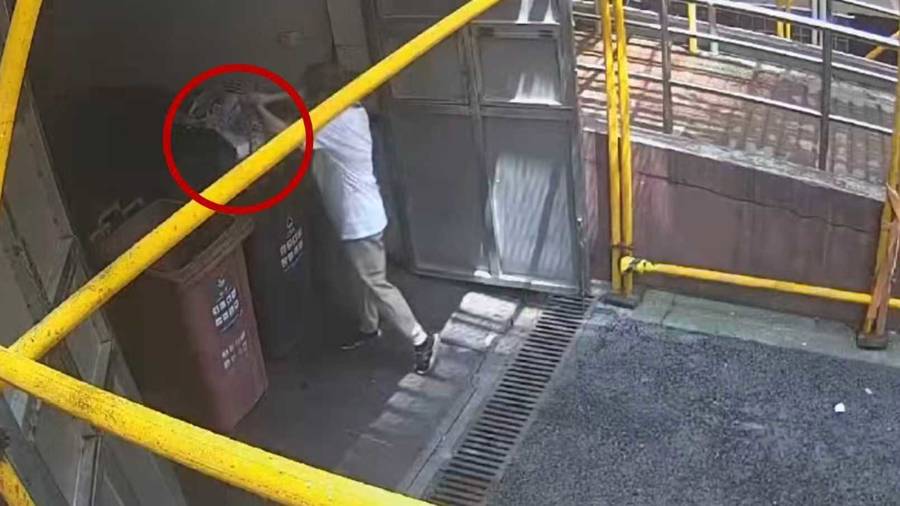 急！女儿帮母亲大扫除扔掉50万元黄金首饰<strong></p>
<p>usdt支付</strong>，民警4小时找回