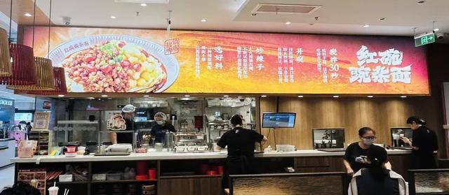 “川渝面馆老大”<strong></p>
<p>usdt支付</strong>，其实是预制面