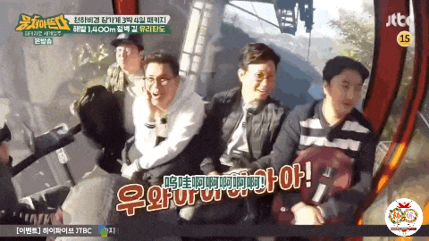 “打车300、烤肉1000”<strong></p>
<p>usdt支付</strong>，第一批免签去韩国的人已经“破产”了