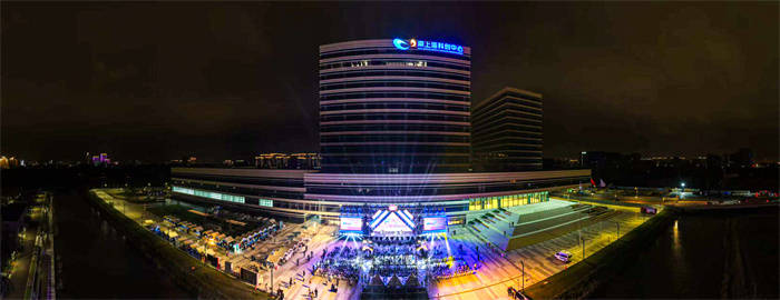 活力唱响青春经济<strong></p>
<p>usdt支付</strong>，第四届青春上海大学生音乐节绽放南上海科创中心