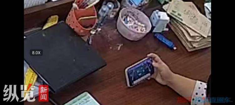 “湖南一老师被反映上课时玩手机麻将”<strong></p>
<p>徐家汇股票</strong>，教育局回应：发生在两年前