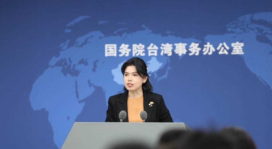 台陆委会称禁止公职人员参加大陆庆祝台湾光复80周年纪念活动<strong></p>
<p>海能达股票</strong>,国台办回应