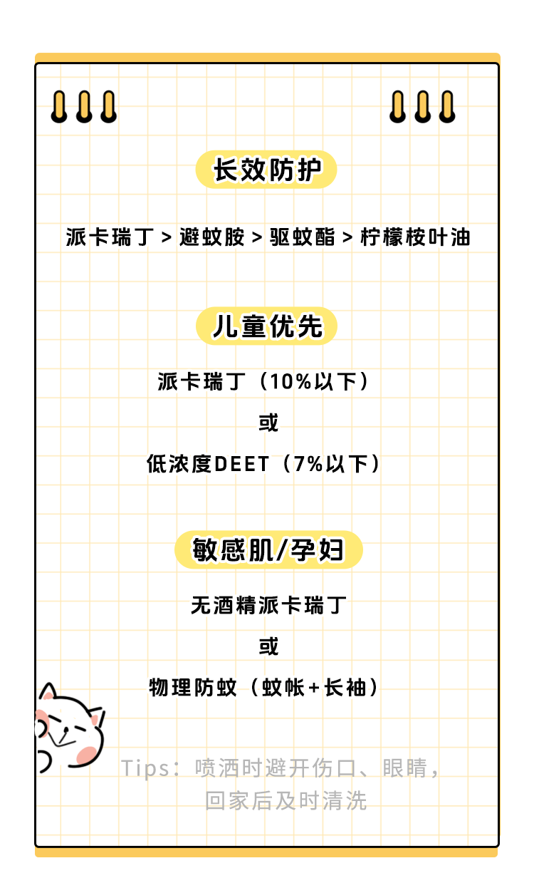涉学校、公园、城中村<strong></p>
<p>海能达股票</strong>！深圳官方最新公布“黑窝点”
