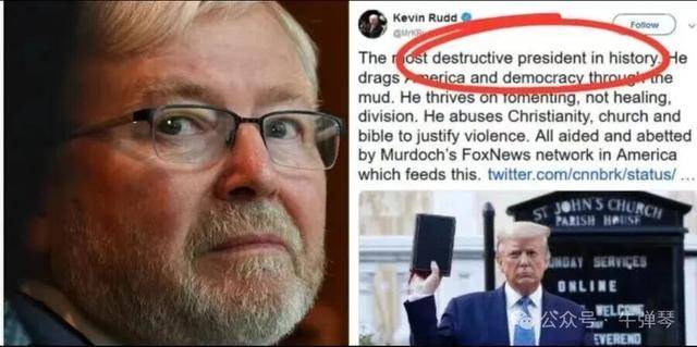 他被特朗普当众羞辱<strong></p>
<p>东方国信股票</strong>，全场都在哄笑