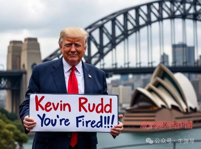 他被特朗普当众羞辱<strong></p>
<p>东方国信股票</strong>，全场都在哄笑