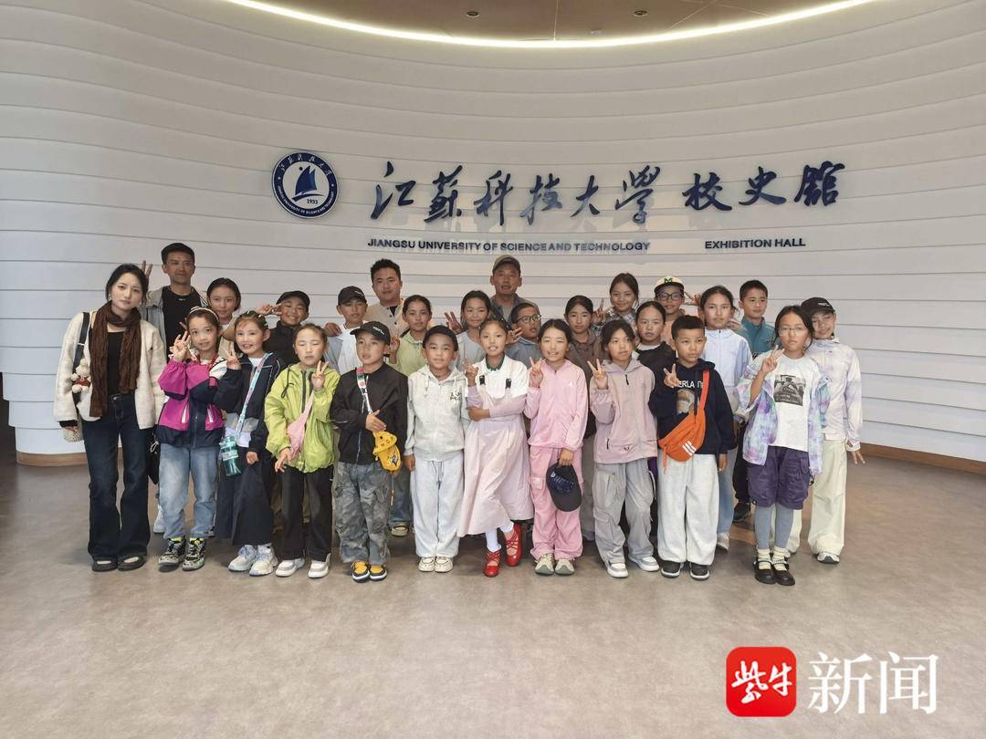 “叔叔是江苏的<strong></p>
<p>东方国信股票</strong>，将来一定带你们去看看！”镇江警官不忘承诺，四次组织近百名藏区学子来苏研学