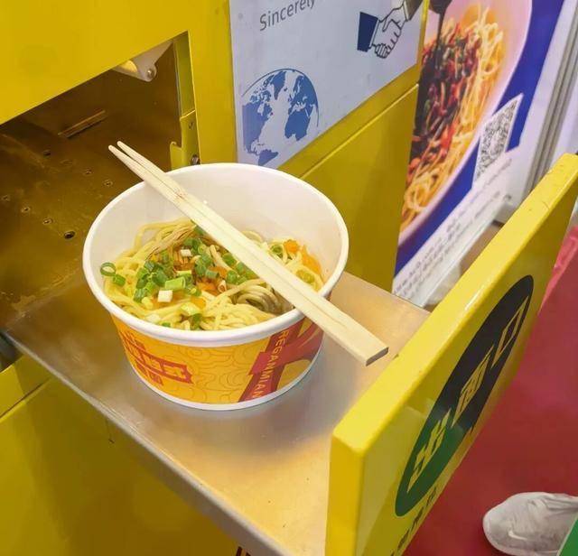 武汉即将量产<strong></p>
<p>东方国信股票</strong>！不少人赶来排队尝鲜