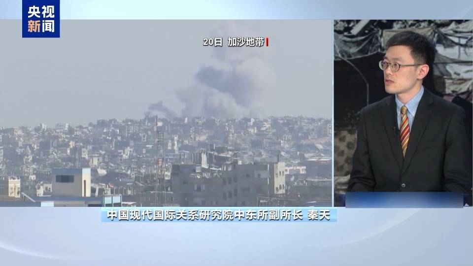 一周之内三位美高官访问以色列 白宫到底在担心什么<strong></p>
<p>东方国信股票</strong>？