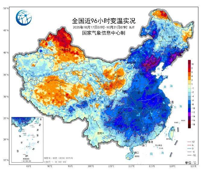 广东天气即将大反转<strong></p>
<p>东方国信股票</strong>！今冬会是“超级冷冬”吗？中国气象局回应→