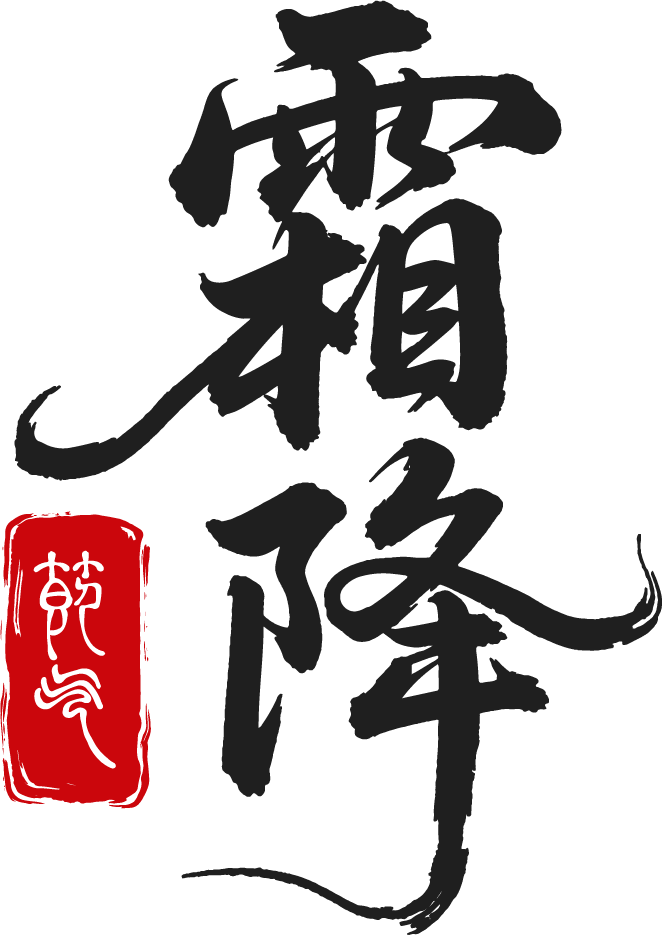 霜降至<strong></p>
<p>东方国信股票</strong>,气温会有反转吗?