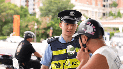 紧急提醒<strong></p>
<p>二三四五股票</strong>！福州全市严查！持续到明年1月！