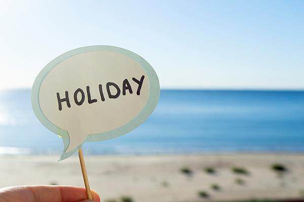 年休假能跨年休吗<strong></p>
<p>二三四五股票</strong>?官方解答来了