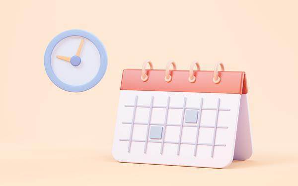 年休假能跨年休吗<strong></p>
<p>二三四五股票</strong>?官方解答来了