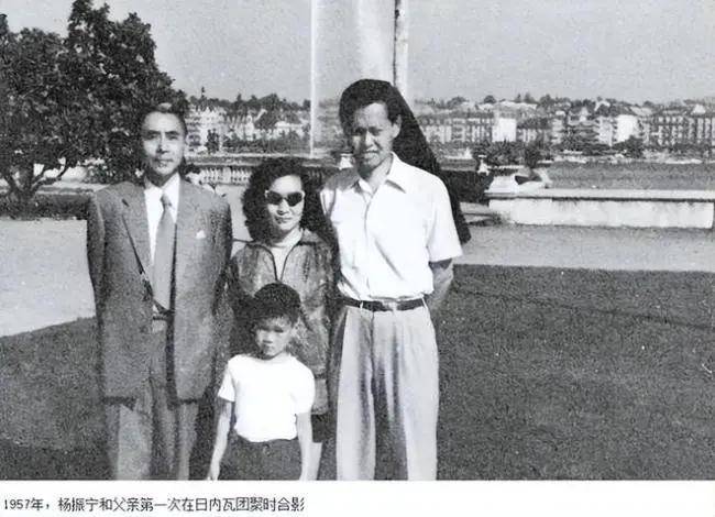 金灿荣：今日送别杨振宁<strong></p>
<p>二三四五股票</strong>，他的贡献已经远远超过诺贝尔奖