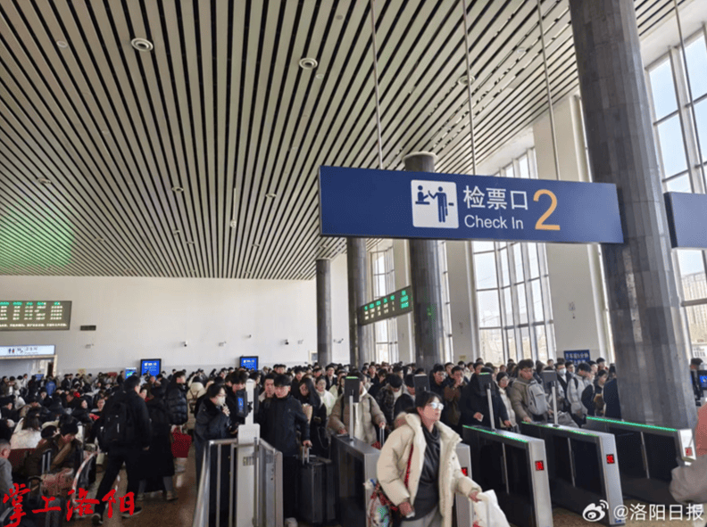 手机报·晚报丨每周一天“无作业日”<strong></p>
<p>二三四五股票</strong>,如何实施?神舟二十一号,近日择机发射!