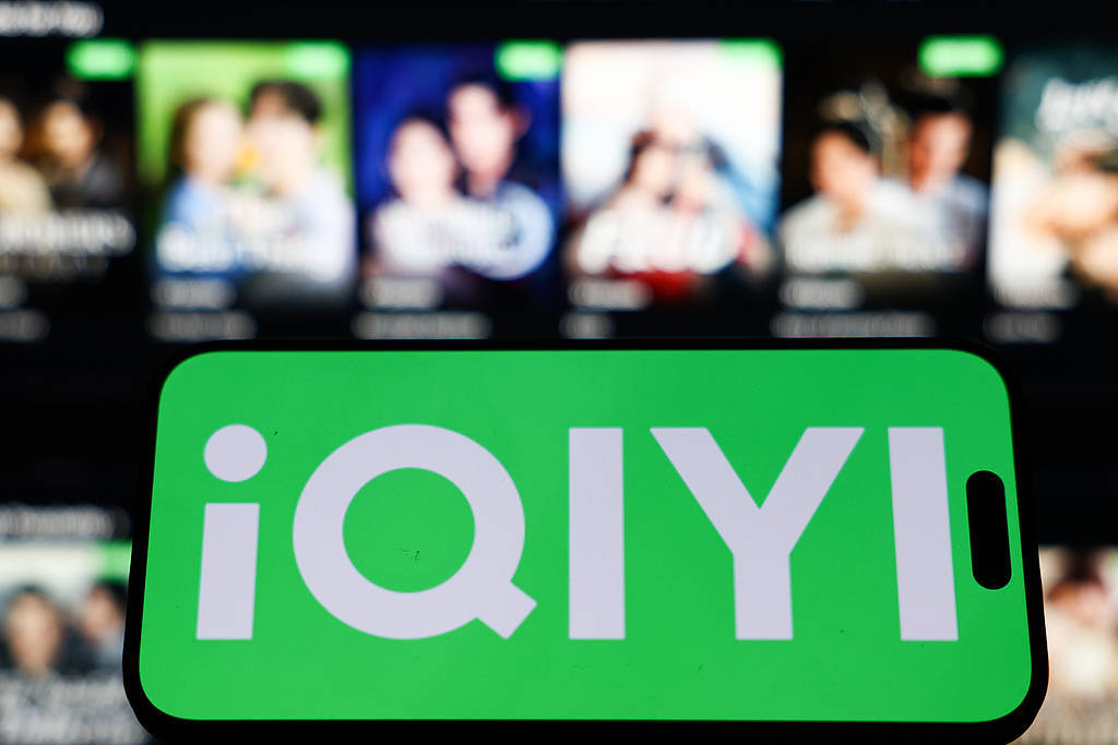 《毕正明的证明》上映18天即转战爱奇艺<strong></p>
<p>二三四五股票</strong>，影院“猝不及防”直言“不讲武德”