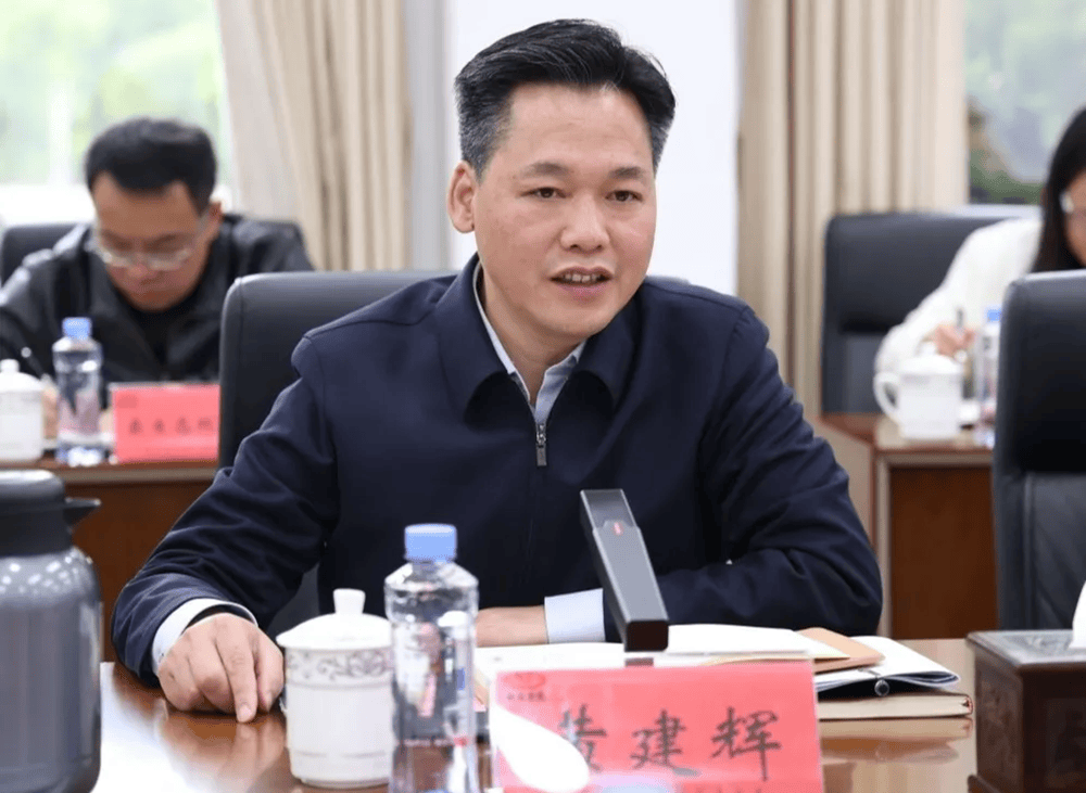 前任县委书记落马后<strong></p>
<p>西藏旅游股票</strong>，广西南丹3个月内再换县委书记