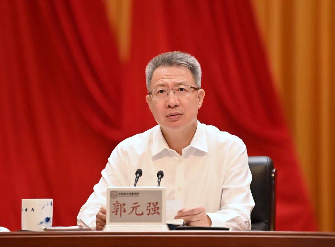 候补中央委员郭元强<strong></p>
<p>西藏旅游股票</strong>，新职务明确