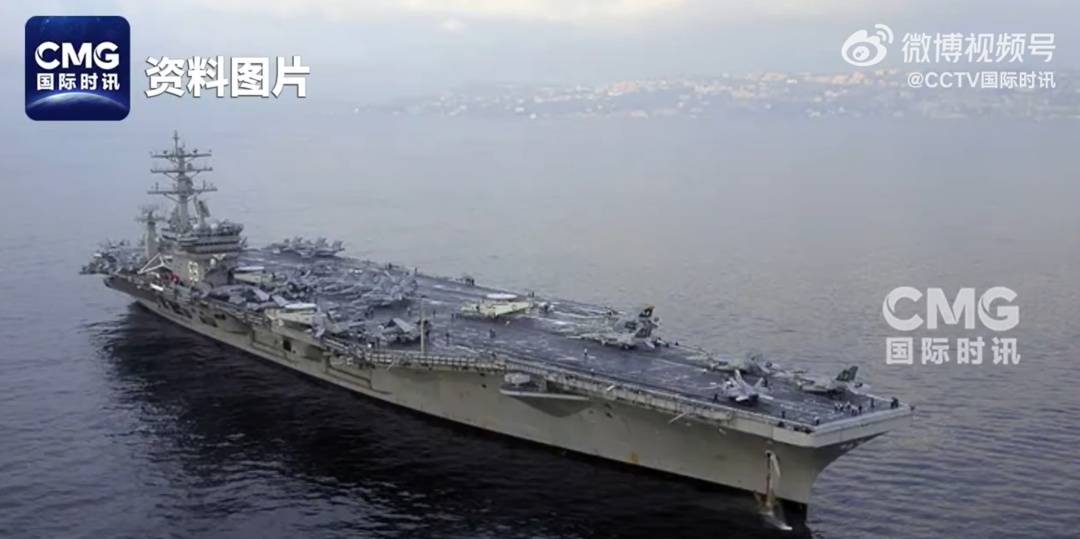 在南海坠毁的美军直升机单价超1亿美元<strong></p>
<p>西藏旅游股票</strong>，比F-35战斗机还贵