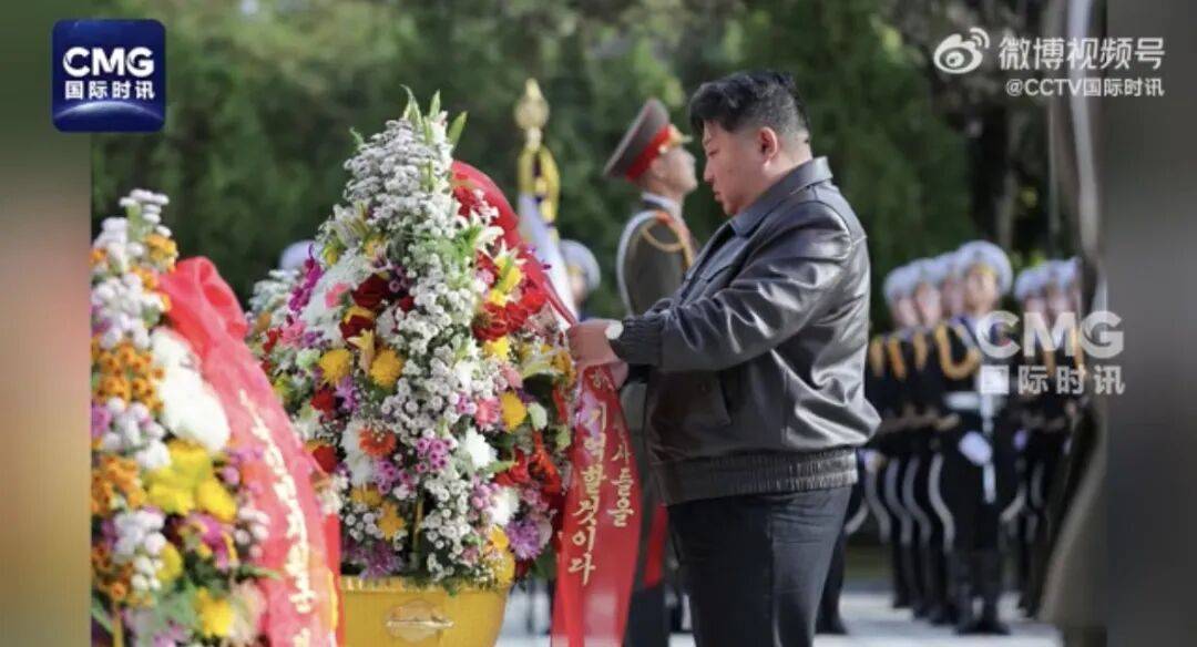 金正恩参谒中国人民志愿军烈士陵园<strong></p>
<p>西藏旅游股票</strong>，向毛岸英之墓献花