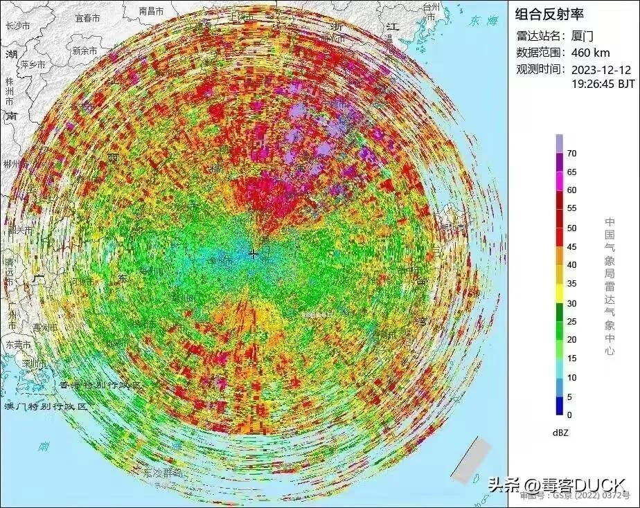近日曝光!中国用一辆吉普车虚拟10万吨航母<strong></p>
<p>招商银行股票</strong>,南海戏耍美军侦察机